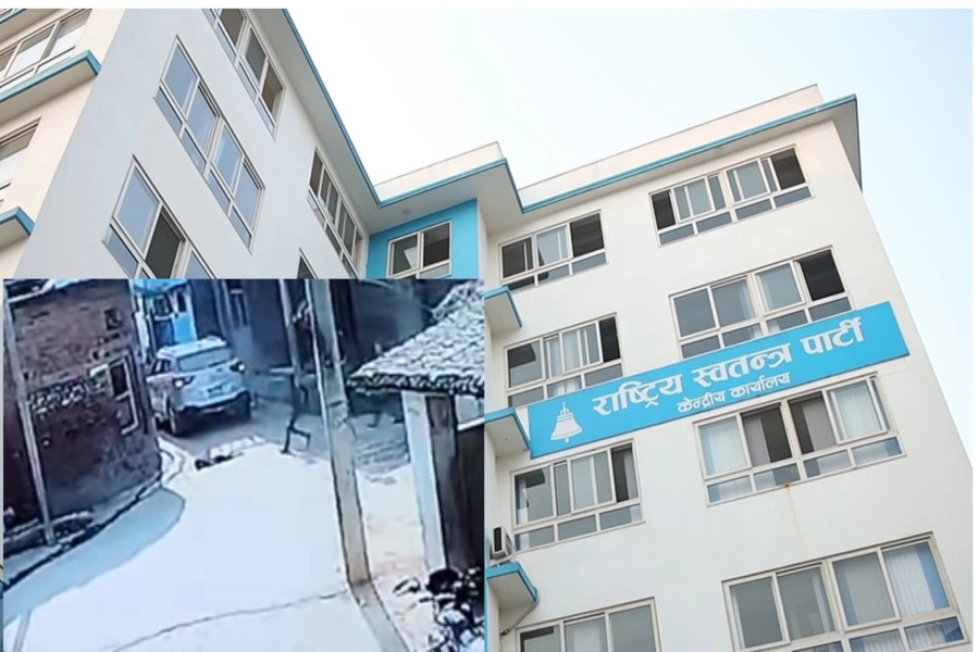 RSP accident-1770365197.webp